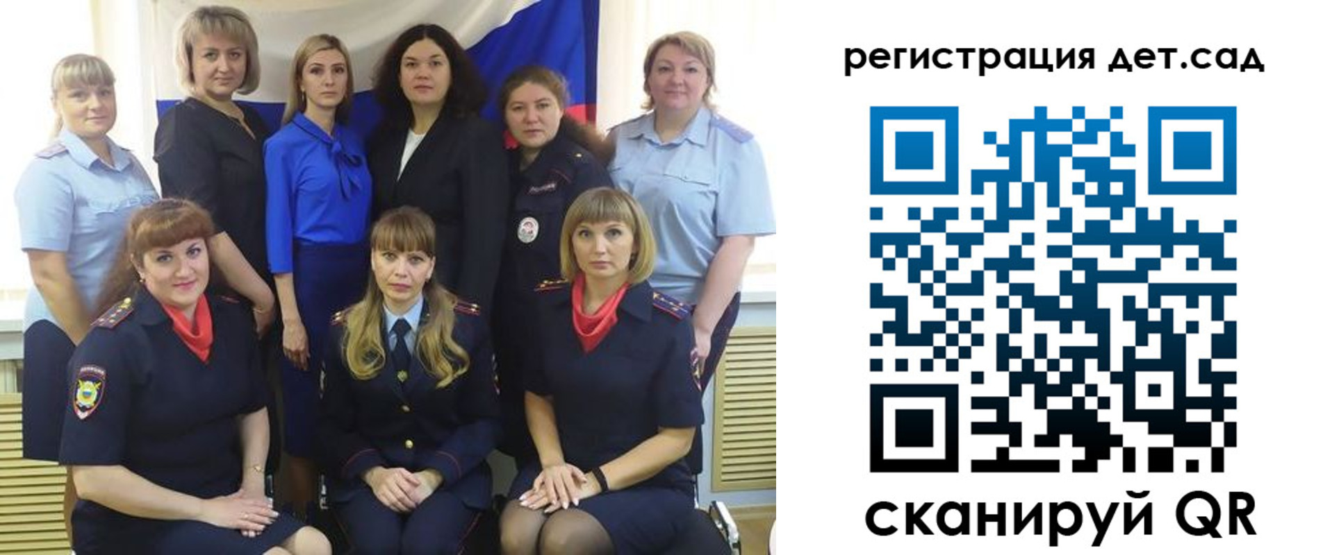где прописаться в Белой Холунице